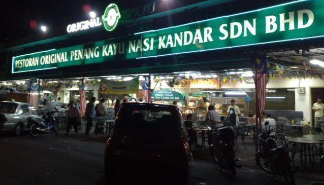 شقة New 6Pax Soho Near Usm & Spice Arena & Airport بيان ليباس المظهر الخارجي الصورة